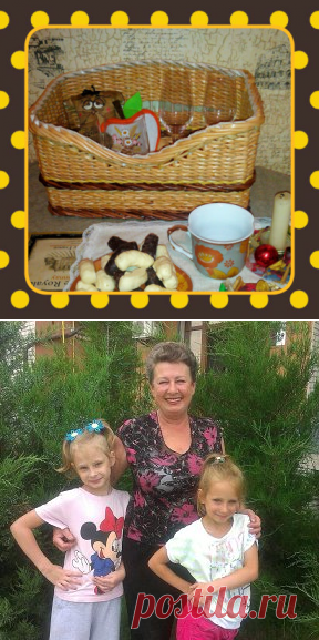 (1) Одноклассники