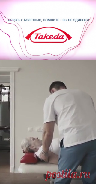 Проект «Ставим на ноги» - Nevrohelp.info