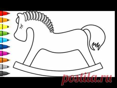Как нарисовать лошадь