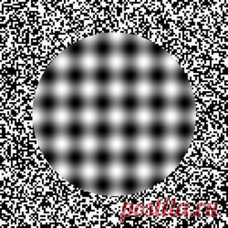 ТЕСТ НА ПСИХИКУ