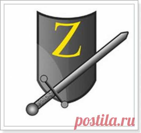 5 причин, почему стоит выбрать AVZ, а не CureIt
