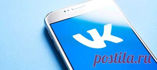 Бизнес ONLINE/OFFLINE