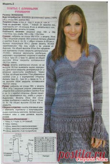 Что можн связать из пряжи Diva 297 спицами? - Вязание - Страна Мам