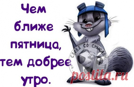 (105) Pinterest