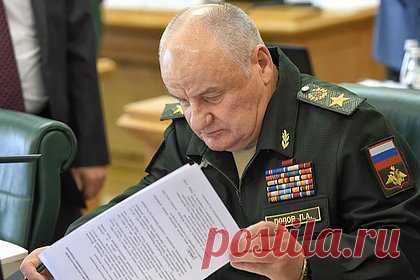 Стало известно о торговле сына экс-замглавы Минобороны Попова военным снаряжением
