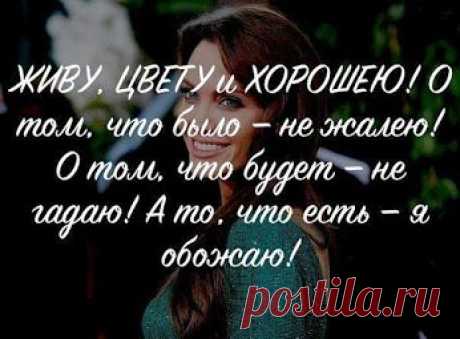 Google+