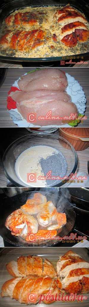Рецепт из куриных грудок, запеченных в сырном соусе