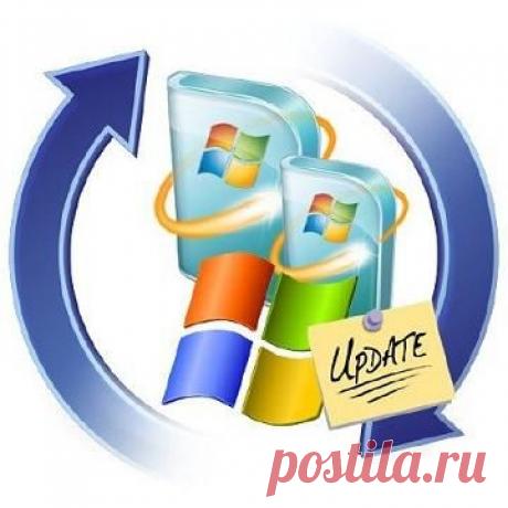 Составлен список подозрительных обновлений для Windows 7 и 8 » Персональная страничка Loginvovchyk