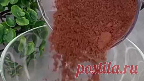 Обязательно попробуйте приготовить, ОЧЕНЬ вкусный!