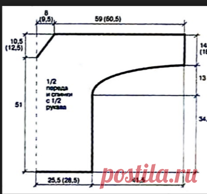 свитер с цельновязанными рукавами - Поиск в Google