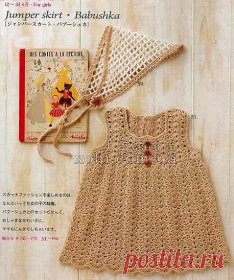 платье для девочки крючком