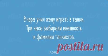 20 открыток об очаровательной женской логике