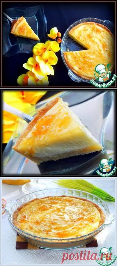 Творожный тарт с лимонным джемом - кулинарный рецепт