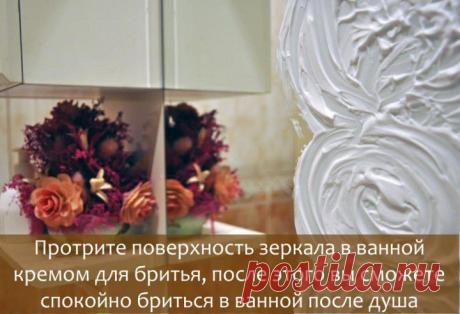 (+1) тема - Лайфхаки для ванной и кухни | МОЙ ДОМ