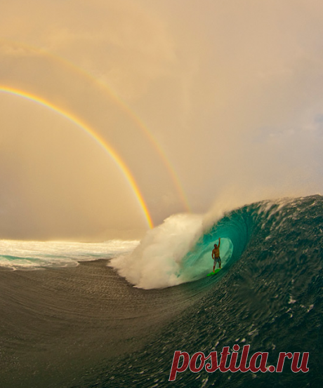 волна и радуга