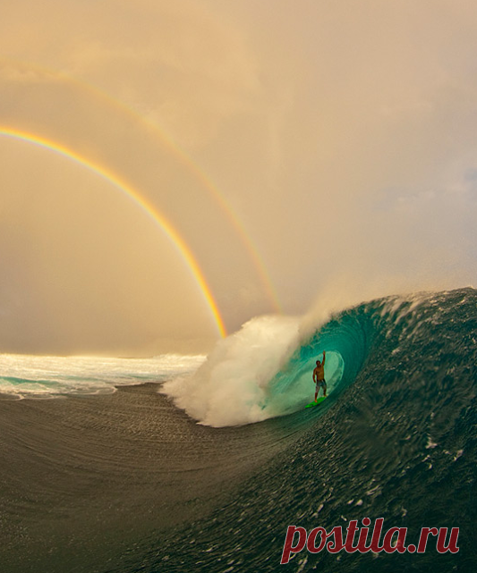 волна и радуга