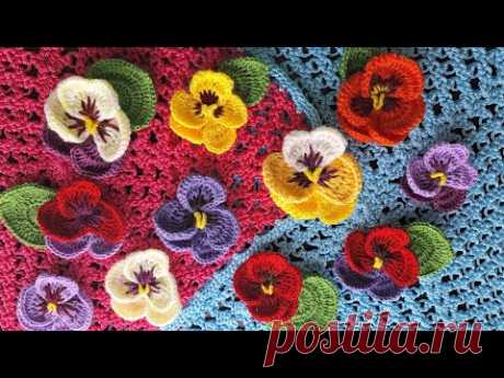 very easy crochet violet