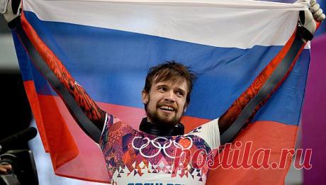 скелетон. золото. еще одна победа Александра Третьякова.