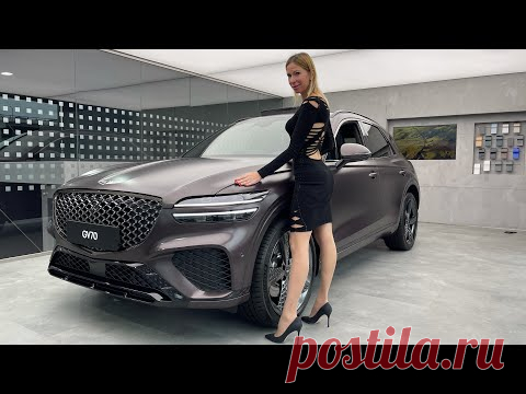 BMW в ОПЕ! Непродажный тест Genesis GV70. Полуголая правда😂