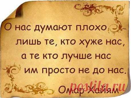 Олег Зорин