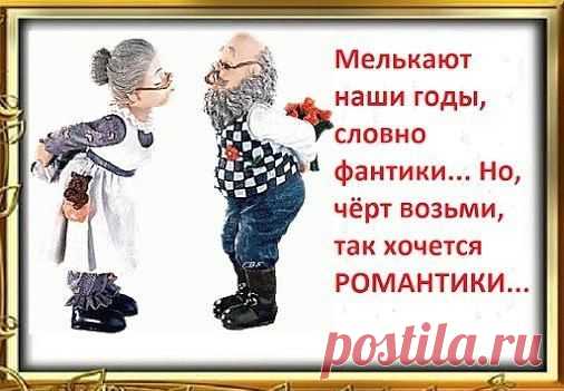 (2) Одноклассники