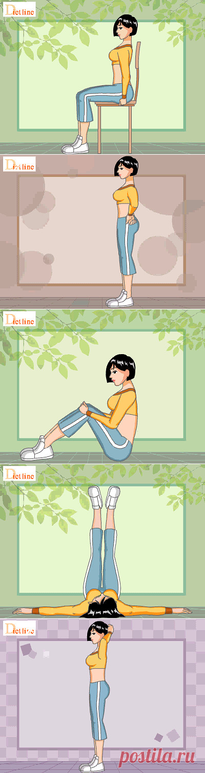 (2) Одноклассники