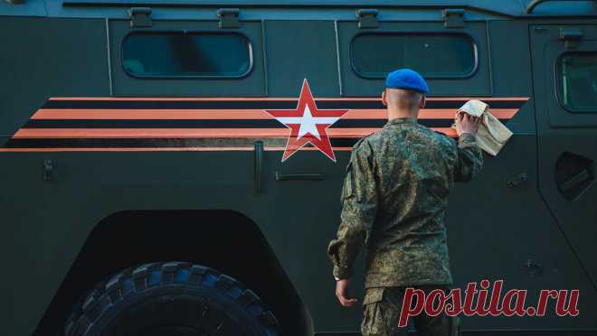 В Пермском крае проведут военный парад в честь Дня Победы. Военный парад в честь Дня Победы пройдет в Пермском крае в традиционном формате, рассказал губернатор региона Дмитрий Махонин. Его слова передает РИА Новости. Глава субъекта 2 мая принял участие в заседании краевого организационного ...
