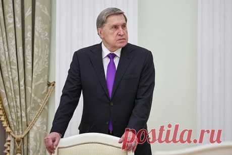 В Кремле высказались об участии российской делегации в инаугурации президента США