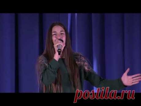 Полина Дзекановская - Кукушка 2017 - YouTube