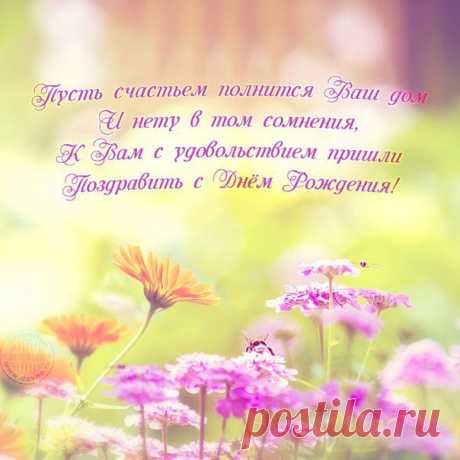Диалоги