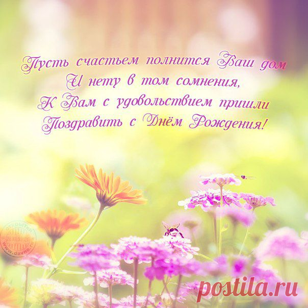 Диалоги