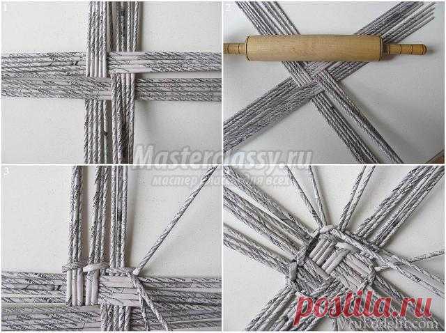 Плетение из газетных трубочек. Мастер - класс / Мастерклассы Блоги
