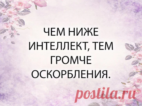 Солнечный круг – Google+