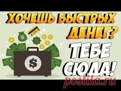МОЩНЕЙШАЯ РЕКЛАМА БИЗНЕСА (ТОВАРА, ПРОДУКТА, КАНАЛА ЮТЮБ) ЗА ПАРУ КОПЕЕК - КРУГЛЫЙ ГОД! 
#АвтоматизацияБизнеса #BlockchainPartnersPro #ПотокНовыхПодписчиков #БезРассылкииСпама #НовыйИнструментАвтоматизацииБизнеса #вконтакте #facebook #instagram #youtube #раскрутка #продвижение #реклама #команда #млм #сетевики #млм #бизнес #сетевой #сетевоймаркетинг #сетевойбизнес #успех #деньги #инвестиции #mlm #заработок #команда #работа #bitcoin #млмбизнес #сетевойэтомое #blockchain #forex #money #миллионер