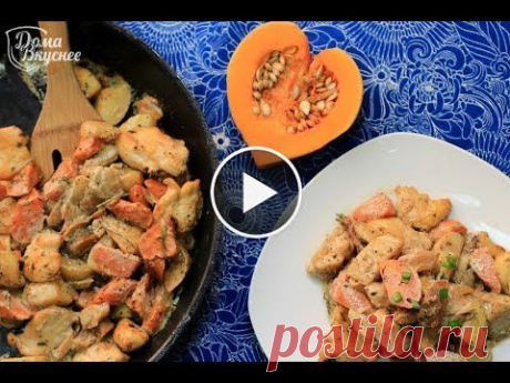 овощной бум с курицей – рецепт с фото / Простые рецепты