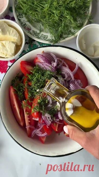 Быстрый салат -3кг🇲🇩