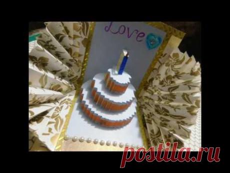 Happy Birthday Cake - Pop-Up Card Tutorial