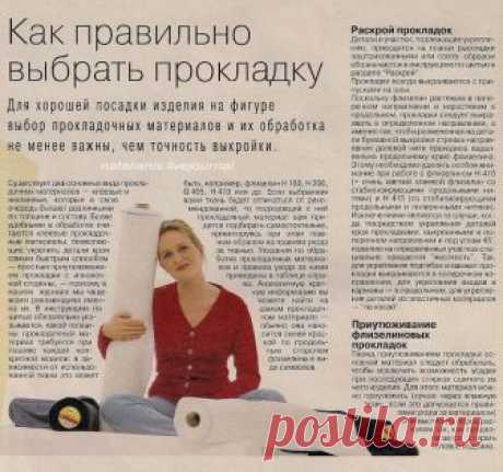 Январь, 28, 2007 - Всем, кто вяжет, дарю старые идеи для новых работ