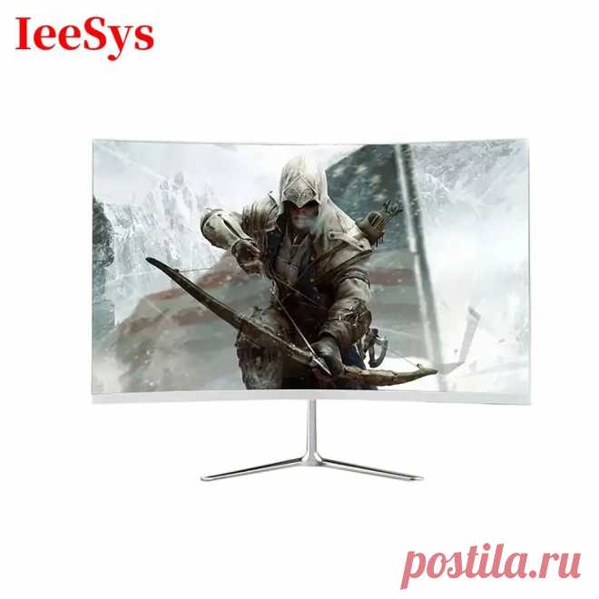 Монитор IeeSys 24-дюймовый изогнутый без полей, 75 Гц 24