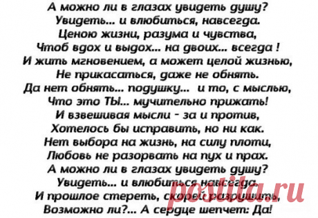 Татьяна Кармишина