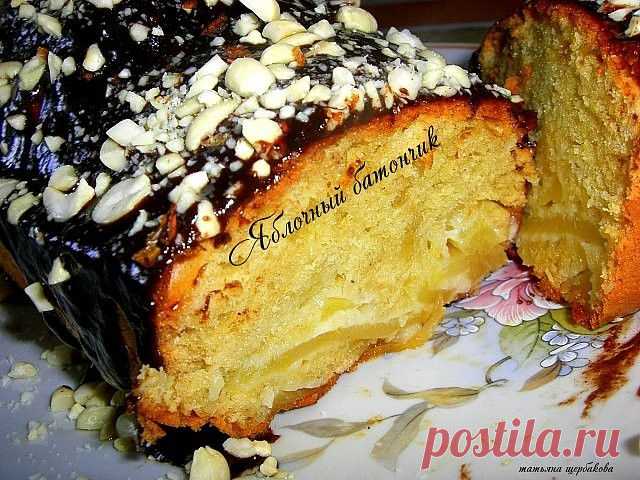 Яблочный батон