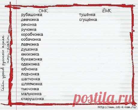 (2) Мой Мир@Mail.Ru