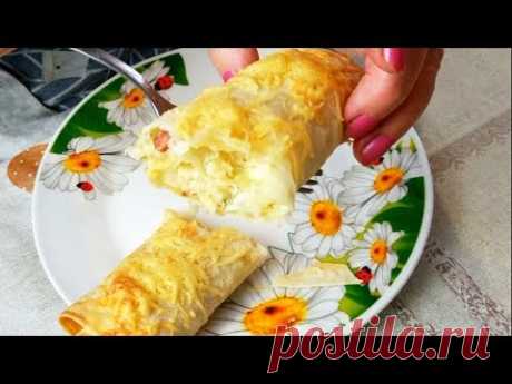 Хрустящие Рулетики из Лаваша.Быстро,Вкусно,Питательно !