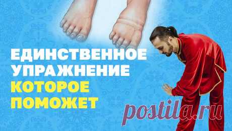 Упражнения при усталости и отёке ног! Единственное упражнение восстанавливающее клапаны при варикозе ✅ Записывайтесь в предварительный список на курс по восстановлению сердца, вен и сосудов - https://gc.ksamata.ru/zhizn/pre-reg-------------------------------...