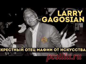 Как армянин из парковки стал королём мирового искусства