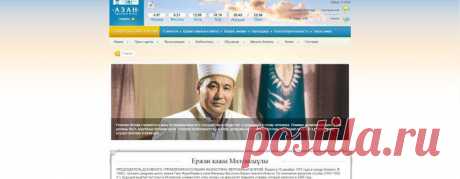 Обликом морале, ферштейн?