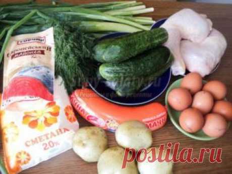 Сытная окрошка с курицей и колбасой. Рецепт с пошаговыми фото