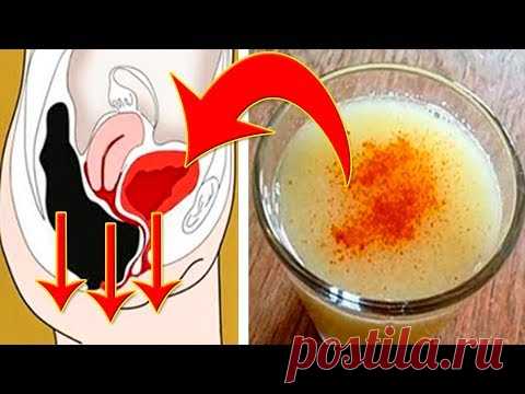 Из меня вышло 5-7 кг Токсинов. Супер микстура для очистки Кишечника и не только.