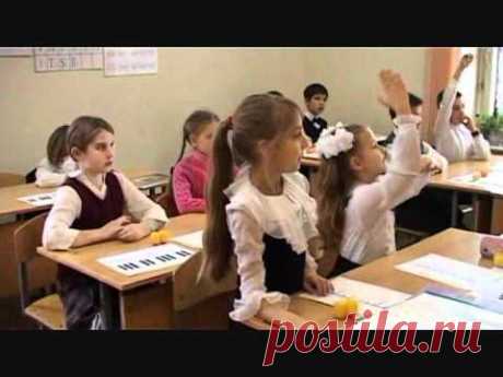 Урок сольфеджио   часть №1
