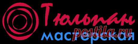 Пищевой краситель купить Москве по цене от 59 руб